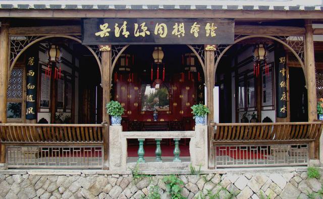 吴清源围棋会馆正中大厅吴清源一生中与日本名人对弈的著名棋局的历史