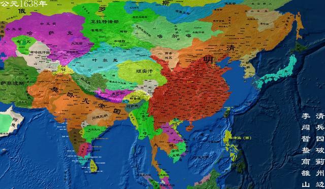 清朝三百年 五大将军辖区中唯一的非旗人将军 后反正革命