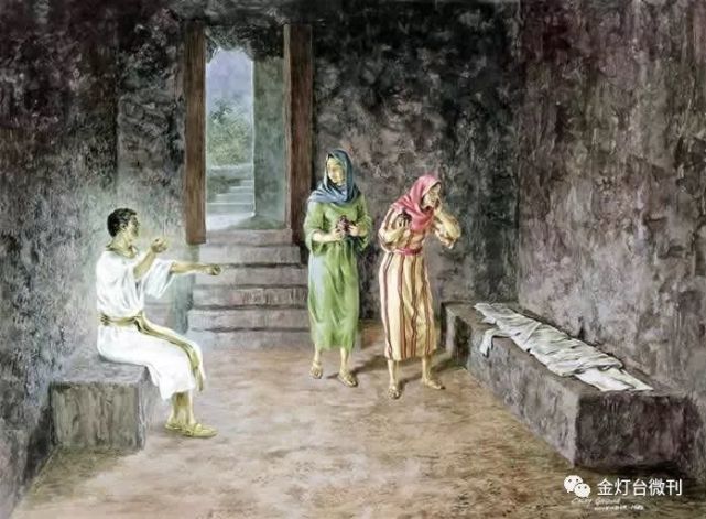 金灯台微刊 第80期文 / 陈终道基督复活的真确服事在生命上追求长进的