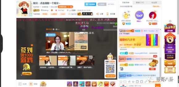 生日礼物排行_送女生生日礼物五大排行榜-口红better礼物(2)