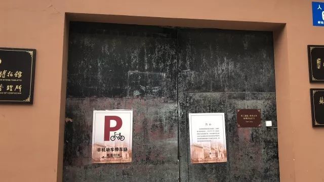 苏州文庙古玩市场正式关门,你去淘过宝贝吗?