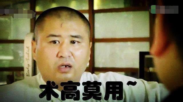 太极雷雷的师傅罗宇,绰号"太极罗",杨氏太极拳第七代传人,四川太极