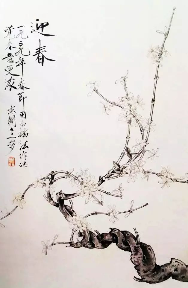 花鳥畫構圖的關鍵:處理好各種關係