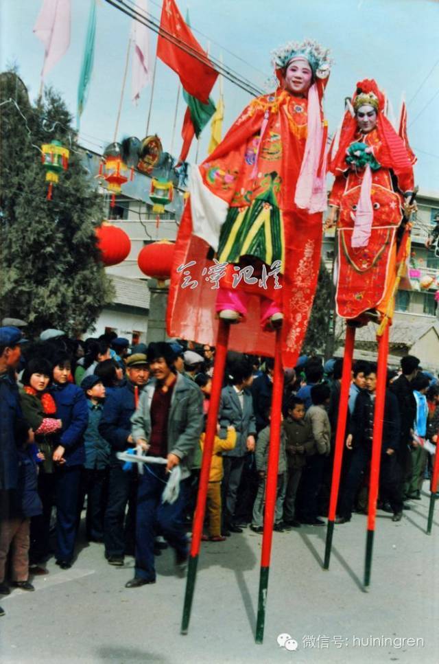 会宁县城30年前过年珍贵照片
