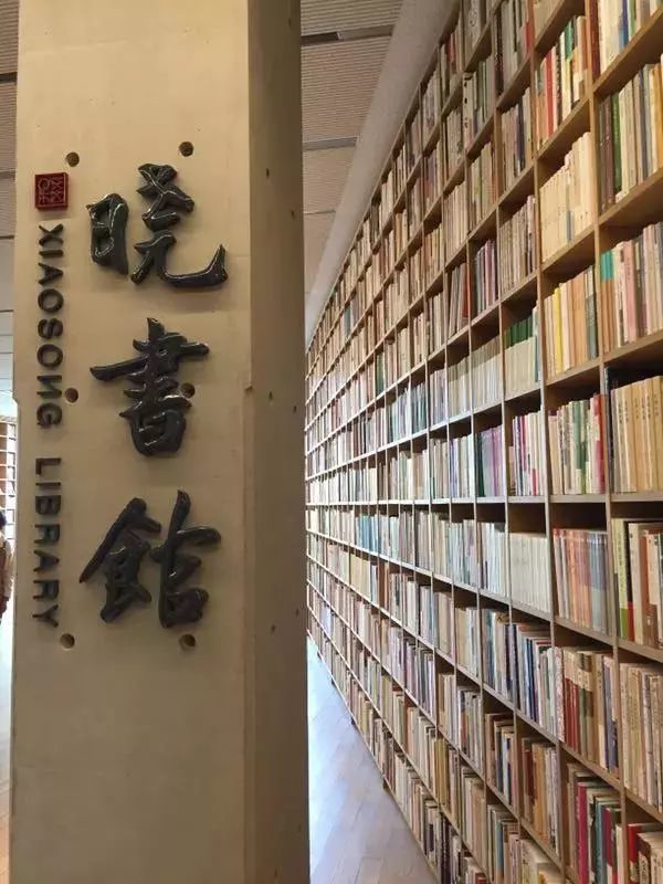 清明节前都别去晓书馆了!因为根本预约不到!这