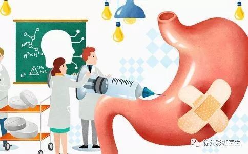 胃息肉一定要手术吗?