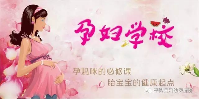 孕妇学校母乳喂养日哺乳枕制作