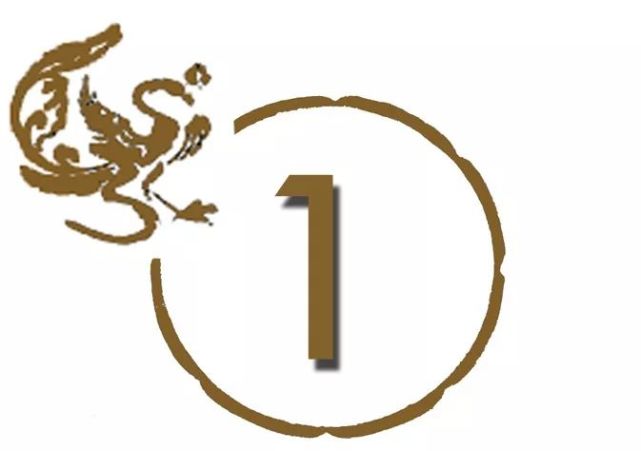 凤飞飞 女明星人生指南 上