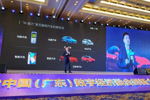 智东西晚报：国内首个5G电话拨通 日本AI助手当上新闻主播