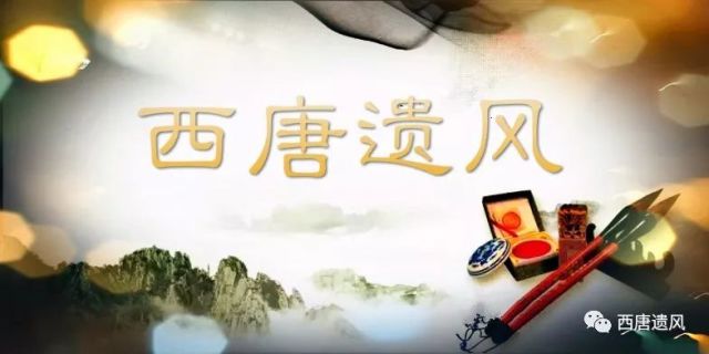 天香熏羽葆宮紫晕流苏