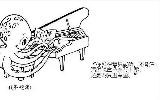 金星秀脱口秀 王祖蓝_脱口秀王建国_80后脱口秀建国离开