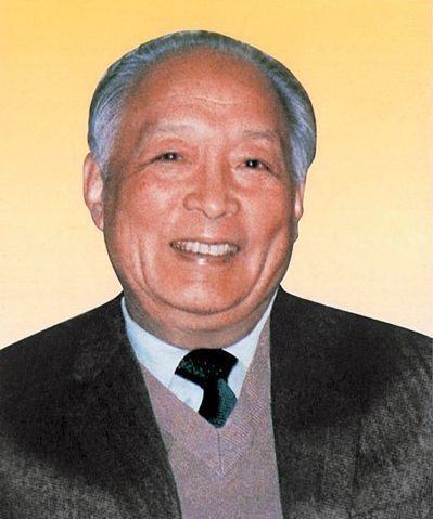 文化部|中国历任10位文化部长墨迹欣赏