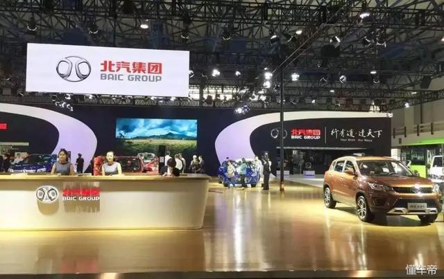 北汽高管离职潮 流水的高管铁打的老徐