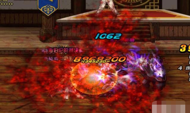 DNF红眼暴走腿的提升有多大?