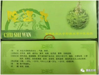 你以为北京的医院只有看病牛逼?其实他们的自