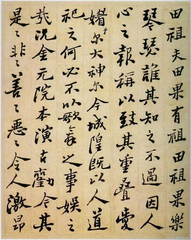 郑板桥新修城隍庙碑记册页