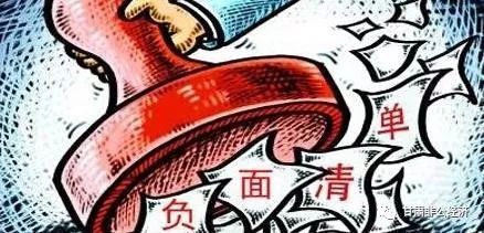 甘肃出台扶持非公经济19条高含金量政策