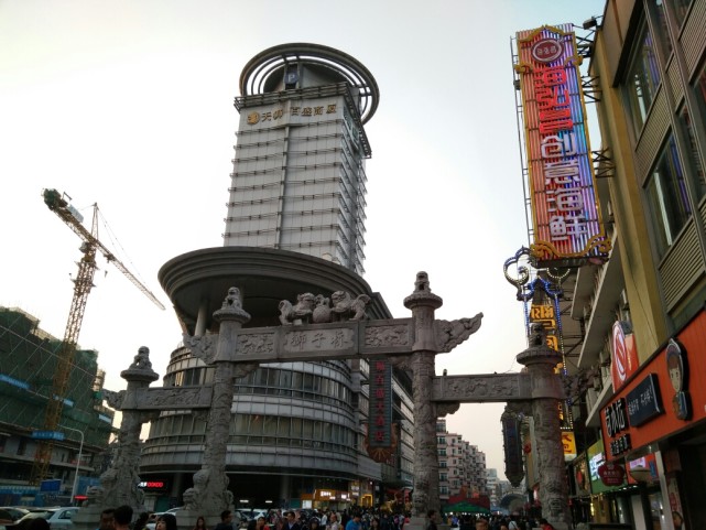 四月江陵之旅, 南京之旅