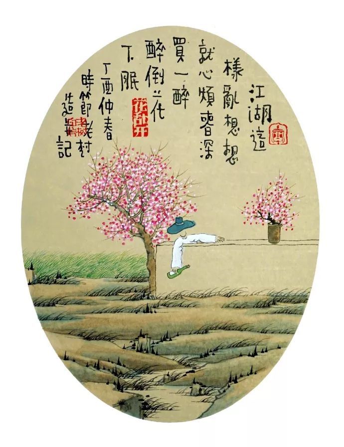 老树画画春风吹过花也落了