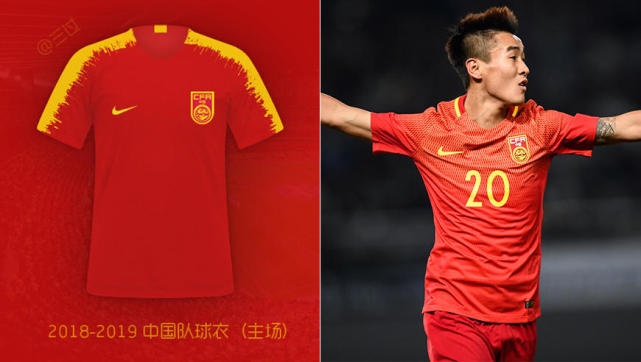 国足客场球衣曝光:黑色搭龙纹 网友吐槽像穿文