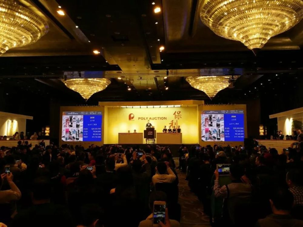 齐白石|中国最贵艺术品！4.5亿起拍！8.1亿落槌！齐白石《山水十二条屏》！