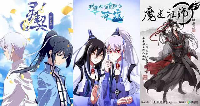 画女硬说男!这部国漫教会你:关于男孩子互撩的正确姿势