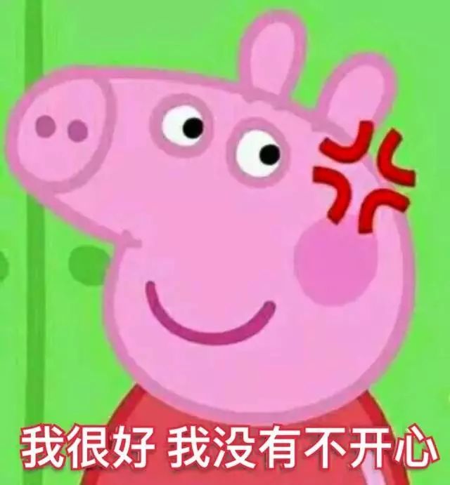 联名宇宙级网红小猪佩奇,史上最社会营销来