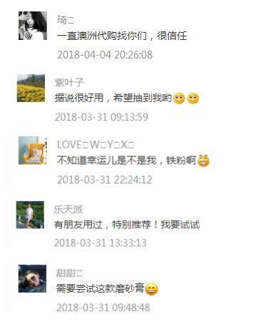 做一个佛系减肥少女?澳洲最火Metamucil膳食