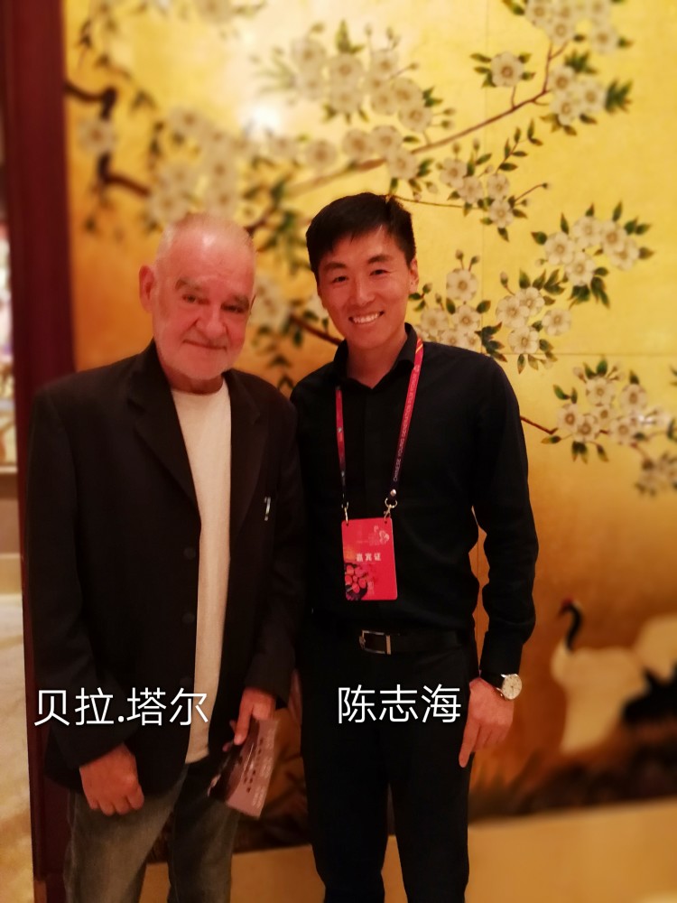 第八届北京国际电影节入围影片《秋野春潮》引