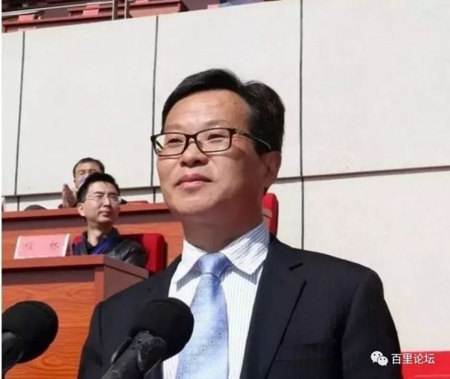 县委书记程志翔致欢迎词
