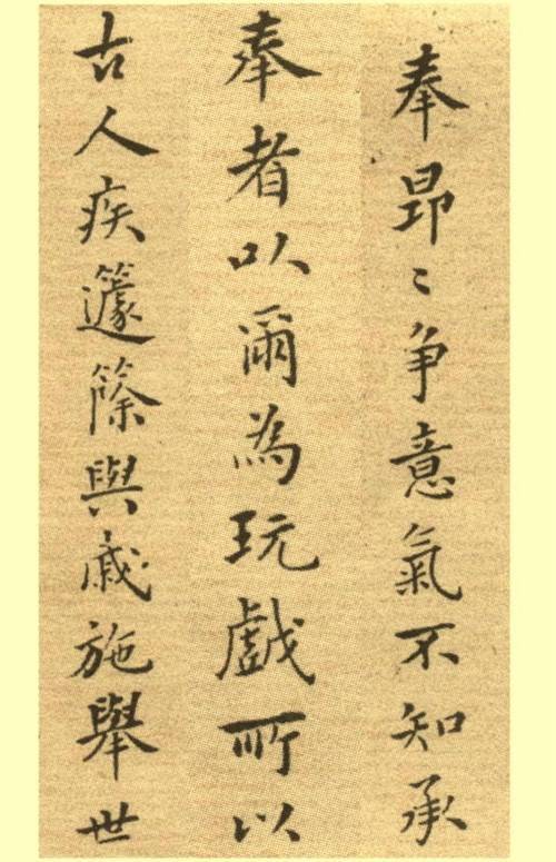 郑板桥|你以为郑板桥只会写“六分半书”，他的楷书也很精彩！