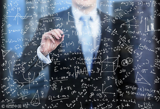 海南专升本高等数学与数学分析的区别与联系