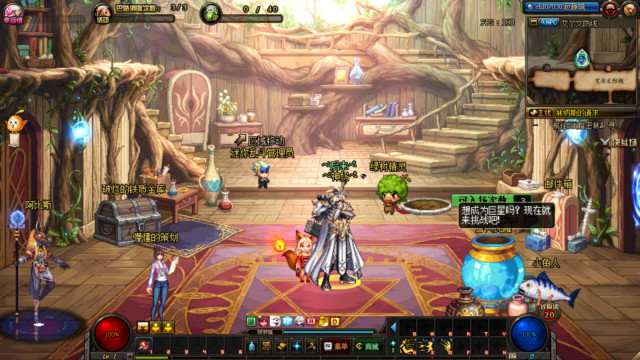 DNF:起源版本最省钱最快的升级方法,萌新平民