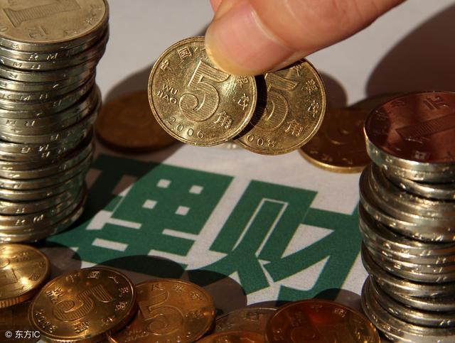 22万亿理财向A股开了个大口子:银行公募理财