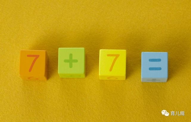 一个有趣的现象 为什么孩子做减法不如做加法熟练 苹果 孩子 加减