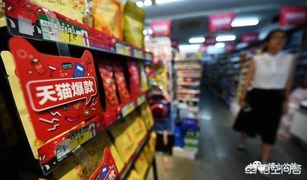 加盟阿里新零售天猫小店有前途吗?