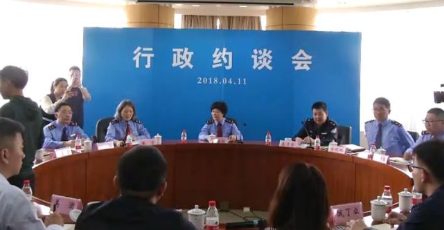 无锡工商局约谈滴滴美团饿了么:存在不正当竞