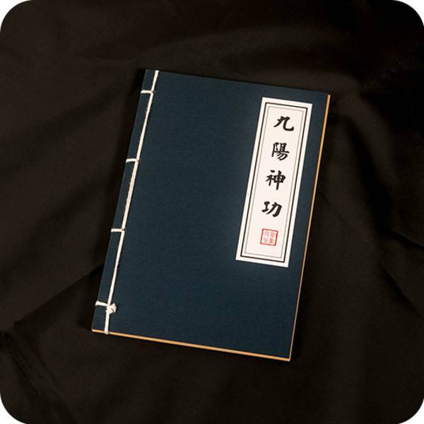 冬至将近，一年最冷的“数九天”自此开始，你知道何为数九吗？_腾讯新闻