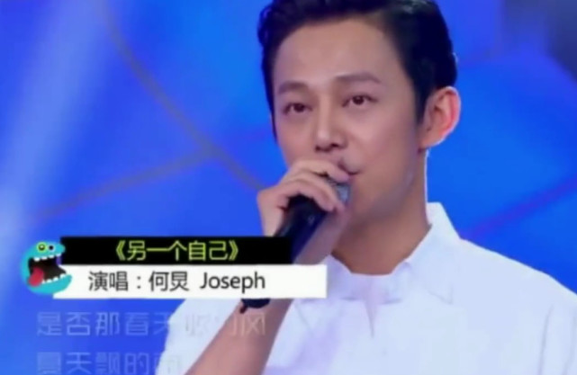 何炅唱了一首歌就把她感动哭了 这才是真正的友情啊