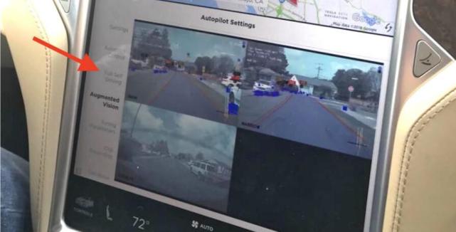 智东西晚报：苹果手表或改为圆形全面屏表盘 特斯拉开测“完全自动驾驶”模式