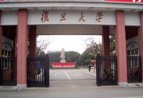 中国知名高校都有哪些有趣的别称?五道口