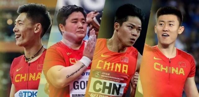 中国田径队钻石联赛上海站名单公布 苏炳添谢