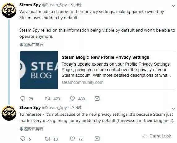 悲剧了 Steam更新用户隐私设置 游戏销量数据不再透明 腾讯网