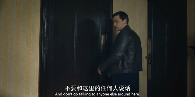 门女主人,到死都想不通5个白眼狼是谁杀了她…