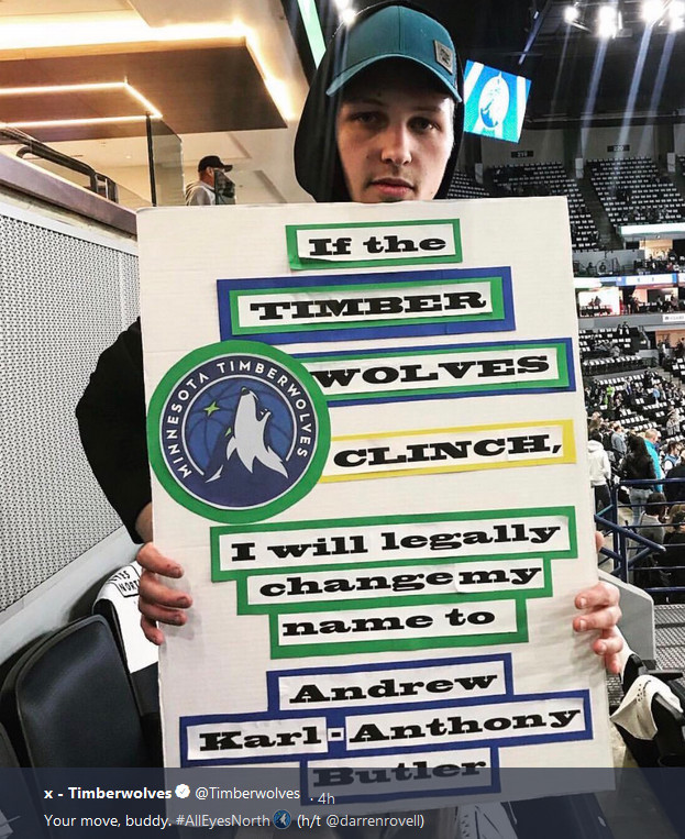 火箭能否横扫森林狼 76人季后赛可以走多远?