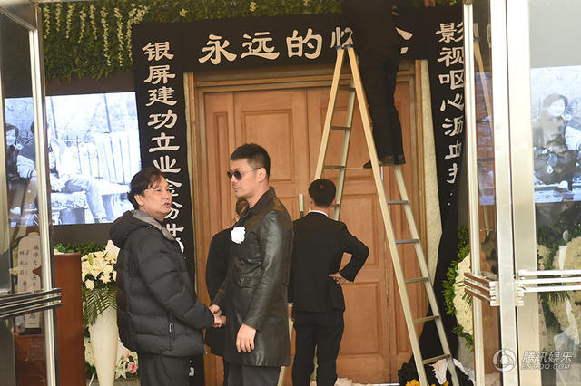 金粉世家导演李大为追悼会在京举行 董洁刘威等明星现身悼念