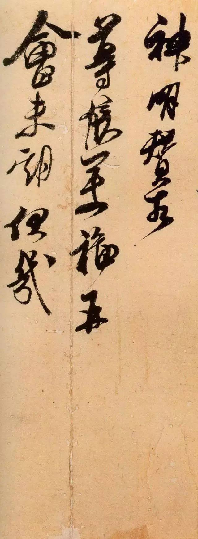 未使用 筆 KZY1909 10本 大羽箭 北京市制毫厂 李福寿 書道 蓋有 - 通販