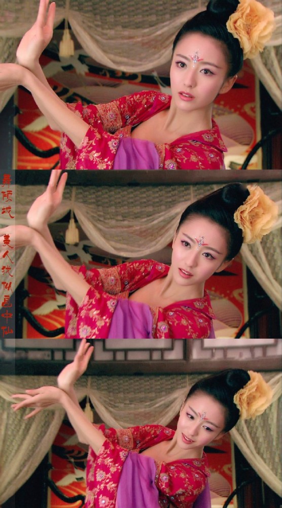 佟丽娅|佟丽娅九个古装角色，年素言沈怜星，美过杨幂范冰冰！