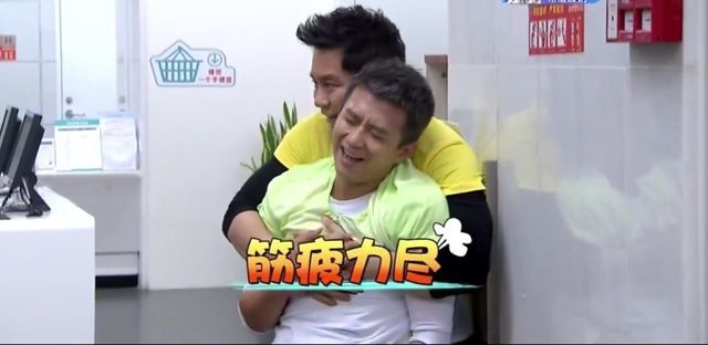 跑男撕名牌排行榜_《跑男7》撕名牌实力排行,李晨秒杀朱亚文,最弱之人竟排名第2