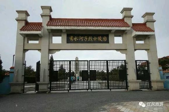 法库县都有哪些旅游景区和特色食品?你了解几